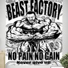 Personalized Banner Gym Flag Tapestry for Home Gym Décor, Gym Flags