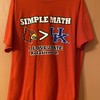 Red Louisville Cardinals T Shirt U Of L Greater Than Uk Wildcats Reprinted, Uofl Sweatshir