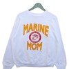 Vintage 1991 United States Marine Corps Unisex Sweatshirt Hoodie Shirt