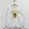 Vintage 1992 Purdue Boilermakers Sweatshirt Crewneck, Hoodie
