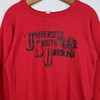 Vintage 60S University South Carolina Gamecocks Sweatshirt Hoodie, Usc Hoodie Gifts For Ncaa Fans