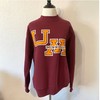 Vintage 90S University Of Minnesota Sweatshirt, Women'S Sweaters & Sweatshirts, Gear For Sports College Student