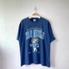 Vintage 90S University Of North Carolina Tar Heels Shirt, Vintage Sweatshirt, Hoodie Gift Student