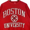 Vintage 90s Boston University Massachusetts Sweatshirt Crewneck, Gift For Her, Gift For Him