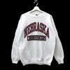 Vintage 90s Nebraska Cornhuskers Lincoln University Sweatshirt, Sweatshirt, Shirt, Hoodie