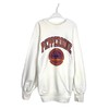 Vintage 90s Pepperdine University Sweatshirt, T shirt, Hoodie