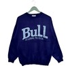 Vintage Bull Unisex Sweatshirt Hoodie Shirt