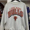 Vintage NBA 90s Chicago Bulls Logo Sweatshirt, Basketball Shirt, Unisex Shirt Sweater Hoodie Gifts for Fans