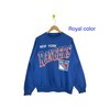 Vintage NHL New York Rangers Logo Sweatshirt, Hockey Shirt, College, Unisex Shirt Sweater Hoodie