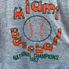 1982 University Of Miami Baseball National Champions University American Sweatshirt Gifts For Ncaa