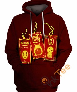 3D Hoodie with Year of the Spirits Design