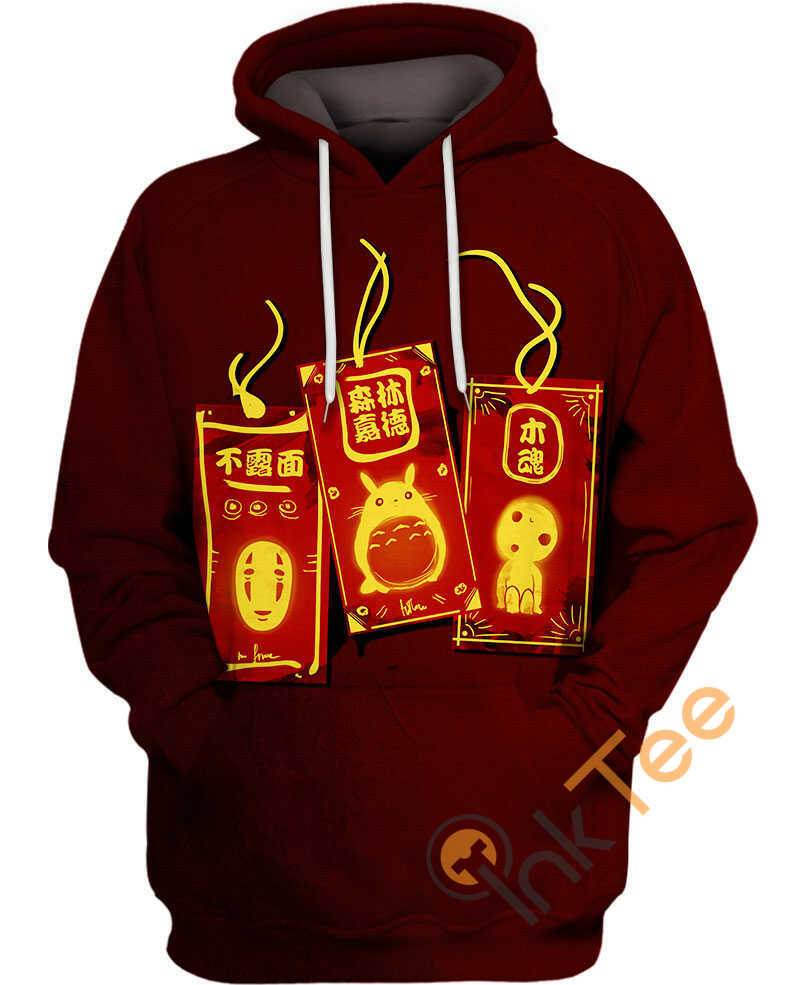 3D Hoodie with Year of the Spirits Design