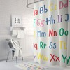 Alphabet Shower Curtain | Back To School Bath Curtain | Kids Bathroom Decor | Educational Shower Curtain Ideas | 71 x 71