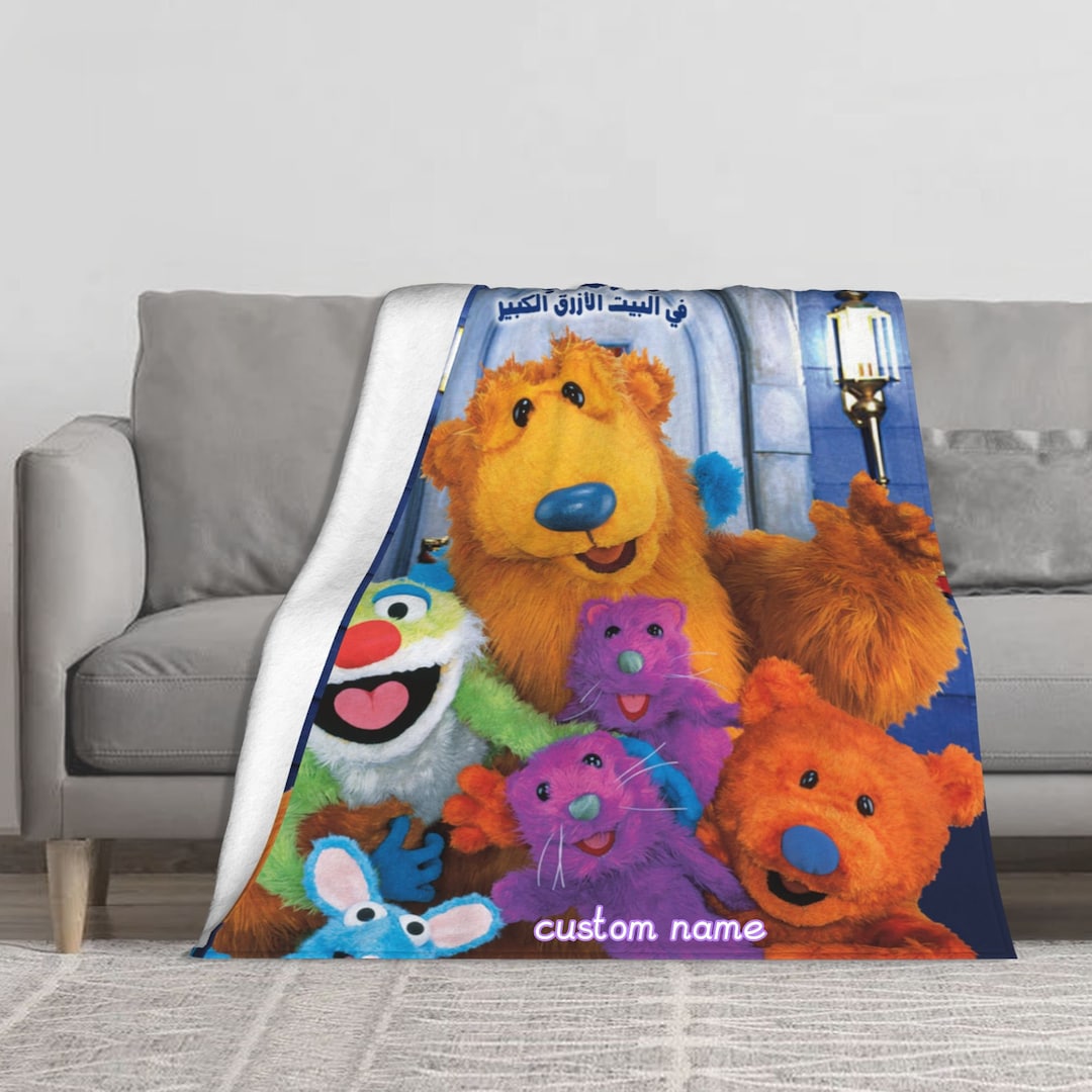 Bear in the Big Blue House Customized Fleece Blanket with Soft Sherpa - Ideal for Cozy Nights