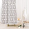 Beige Mid Century Shower Curtain, Geometric Retro Design, Fabric Bathroom Decor