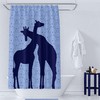 Blue Giraffe Shower Curtain with Optional Bathroom Set for a Fun and Playful Kids Bathroom Decor