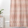 Blush Pink Geometric Shower Curtain, Retro West End Design, Fabric Bathroom Decor
