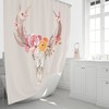 Boho Chic Southwest Skull Shower Curtain Optional Bath Mat Bathroom Set Beige Floral Shower Curtains Print