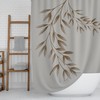 Botanical Leave Shower Curtain with Brown Leaves and Beige Background for Boho Farmhouse Decor