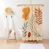 Botanical Leaves Shower Curtain | Room Plants Decor | Botanical Gift | Botanical Art | Cool Shower Curtain Set