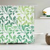 Botanical tropical simple Fabric Shower Curtain | Minimalist green leaves | Simple home bath decor | House warming Gift