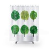 Bright Contemporary Shower Curtain | Cool Design Bathroom Accessory | Designer Shower Curtain | Luxury Shower Curtains