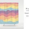 Bright and Colorful Ocean Shower Curtain, Waterproof Polyester Fabric 72x72 Inch with Hooks, Customizable Sizes
