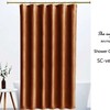 Caramel Velvet Shower Curtain, Hotel Quality, Heavy Waterproof Velvet Curtain