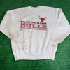 Chicago Bulls Vintage Style T-Shirt, Hoodie, Sweatshirt Reprints Gifts For Fans