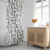 Contemporary Mid-Century Modern Shower Curtain with Abstract Faces and Minimalist Design for a Stylish Bathroom