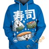 Cute Kawaii Sushi All Over Print 3D Hoodie