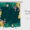 Disney Green Leaves Flowers Shower Curtain, Tropical Leaf Bathroom Decor, Custom Size Shower Curtains