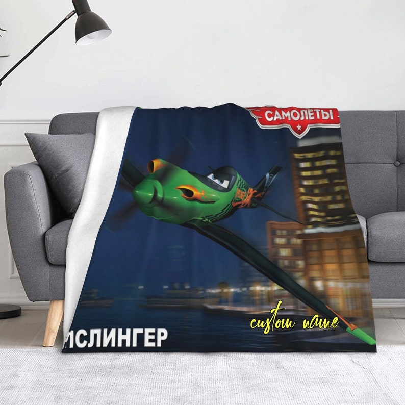 Disney Planes Name Personalized Baby Blanket for Shower Gift - Image 2
