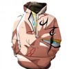 Dragon Ball Helpless Eyes Anime All Over Print Hoodie 3D