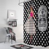 Funny Retro Style Shower Curtain | Retro Bath Mat & Towels | Cool 50s Style Bathroom Decor