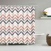 Geometric Zigzag Lines Shower Curtain | Colorful Rainbow Print, Badkamer Gordijn | Home Bathroom Decor