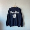 Gift For Her - Surprise Her With A Vintage Sweatshirt Hoodie