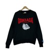 Gonzaga University Sweatshirt Hoodie Football Game Day T-Shirt Lover