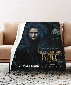Into The Woods Custom Name Blanket - Soft & Cozy Gift for Home Decoration, Sofa, Bedding, Living Room