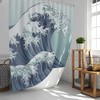 Japan sea ocean coast Shower Curtain | Great wave of Kanagawa fabric Bathroom Curtain & Mat Housewarming gift