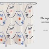 Lovely Girl Face Print Shower Curtain - Modern Art Bathroom Decor - Waterproof and Washable with Custom Sizes