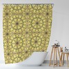 Mandala Yellow Boho Shower Curtain / Oriental Bath Curtain / Eclectic Bathroom Decor / New Home Gift