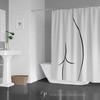 Minimalist Black and White Butt Shower Curtain | Sexy Nude Line Drawing Bath Curtain in 71x74 | Unique Shower Curtains