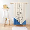 Minimalist Cream Shower Curtain, Boho Chic Bathroom Decor, Neutral Bath Art