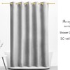 Modern Gray Velvet Shower Curtain - Heavy Duty and Waterproof with Velvet Green Bathroom Decoration