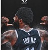 Motivational Kyrie Irving Basketball Posters for Walls - Canvas Wall Art for Bedroom from a Famous Basketball Player