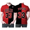 NBA Chicago Bulls Scottie Pippen Throwback Black Red Print Polo Shirt