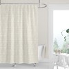 Neutral Beige White Floral Shower Curtain | Woodblock Mud Cloth Triangles Linen Print | Modern Minimalist Design