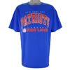 Nfl New England Patriots T-Shirt 1995 Vintage Tshirt Unisex Sport Sweatshirt Hoodie Gift