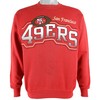 Nfl San Francisco 49Ers Big Spell-Out Sweatshirt 1993 Vintage Unisex Sweatshirt American Football Shirt, Gift For Dad